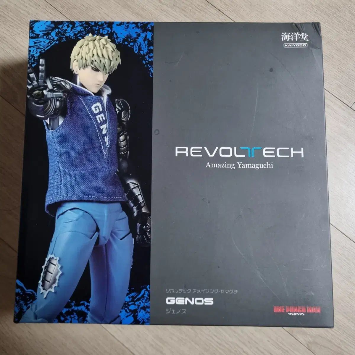 新品未開封 特典付き アメイジングヤマグチ ジェノス 新品未開封