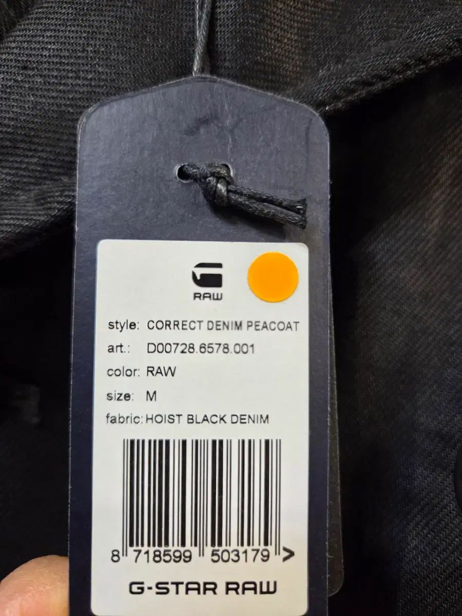 ダブルブレスト