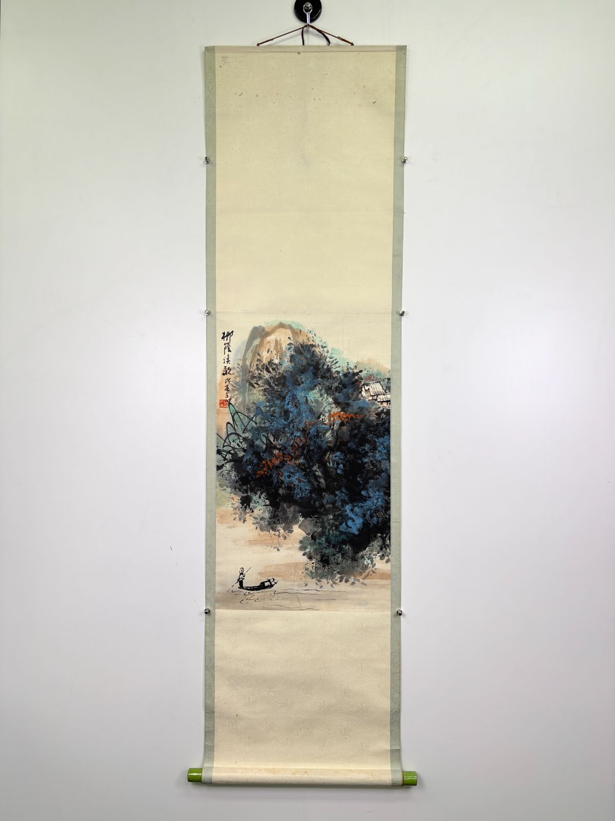 葉東旭 柳蔭漁歌 掛軸 和室 茶室 床の間 インテリア 中国美術 山水 風景画