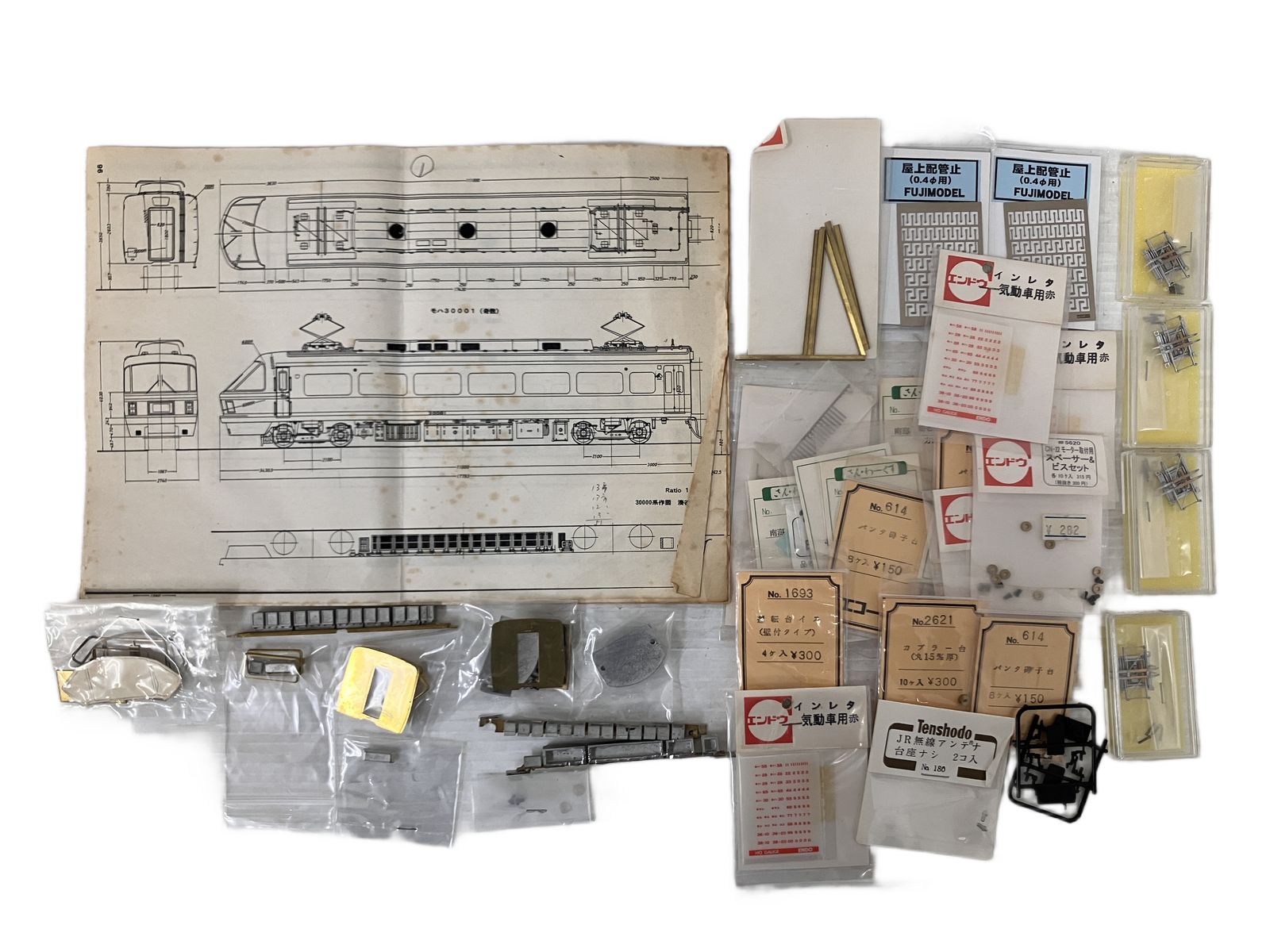 フェ 鉄道模型 HOゲージ B kit 南海電鉄30000系 こうや号 4輌セット 未完成