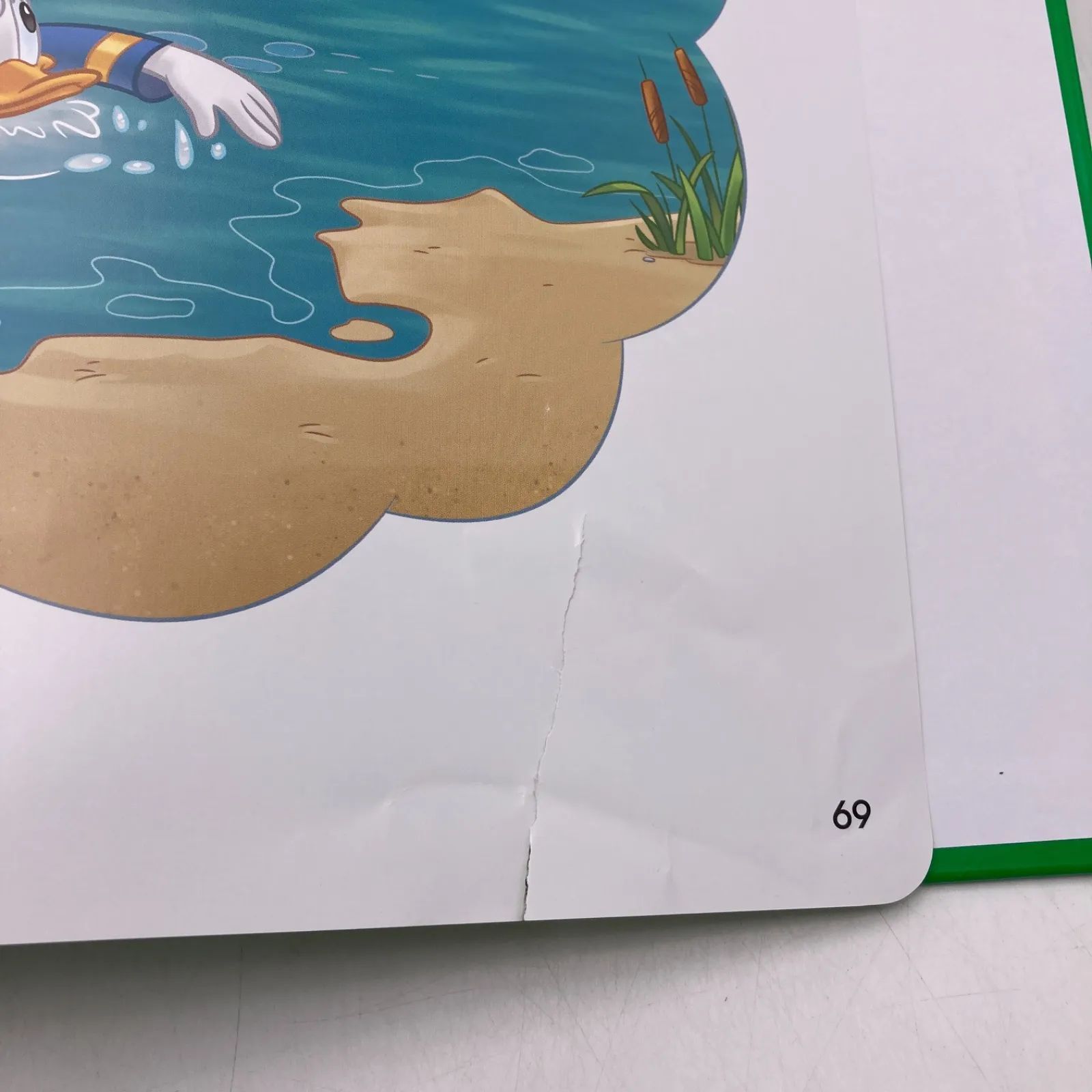 シングアロング プレイアロング ミッキーメイト ディズニー英語