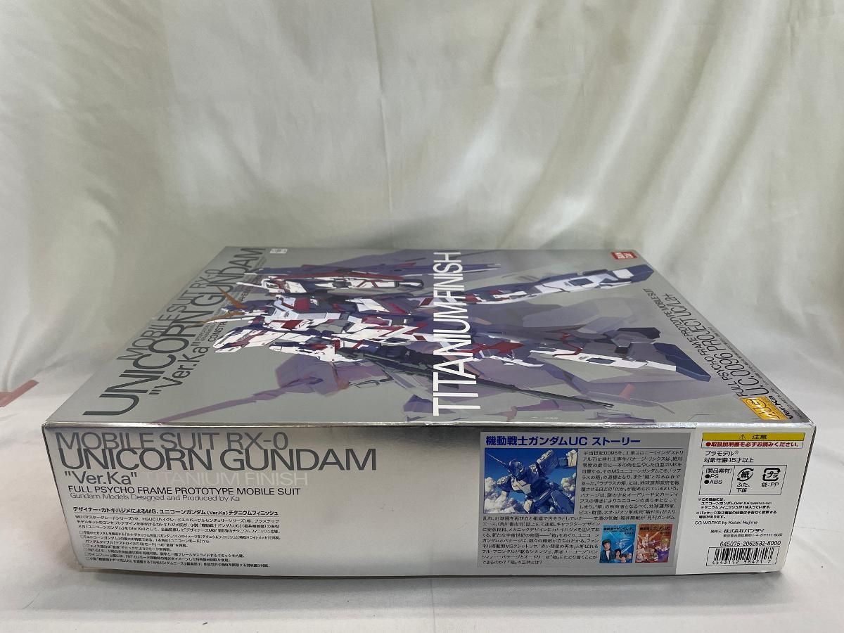 未開封】MG 1/100 RX-0 ユニコーンガンダムVer.Ka チタニウム