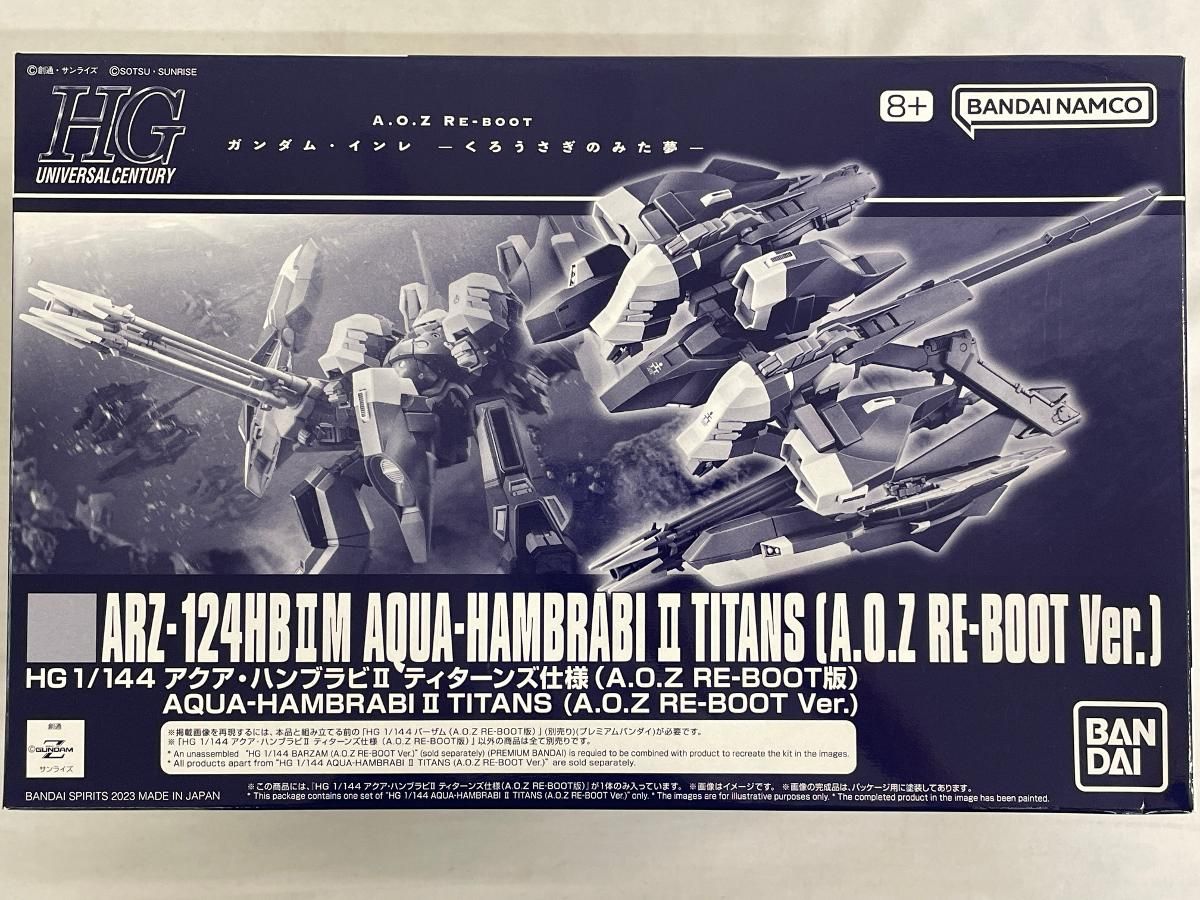 未開封】1/144 HG アクア・ハンブラビII ティターンズ仕様(A.O.Z RE