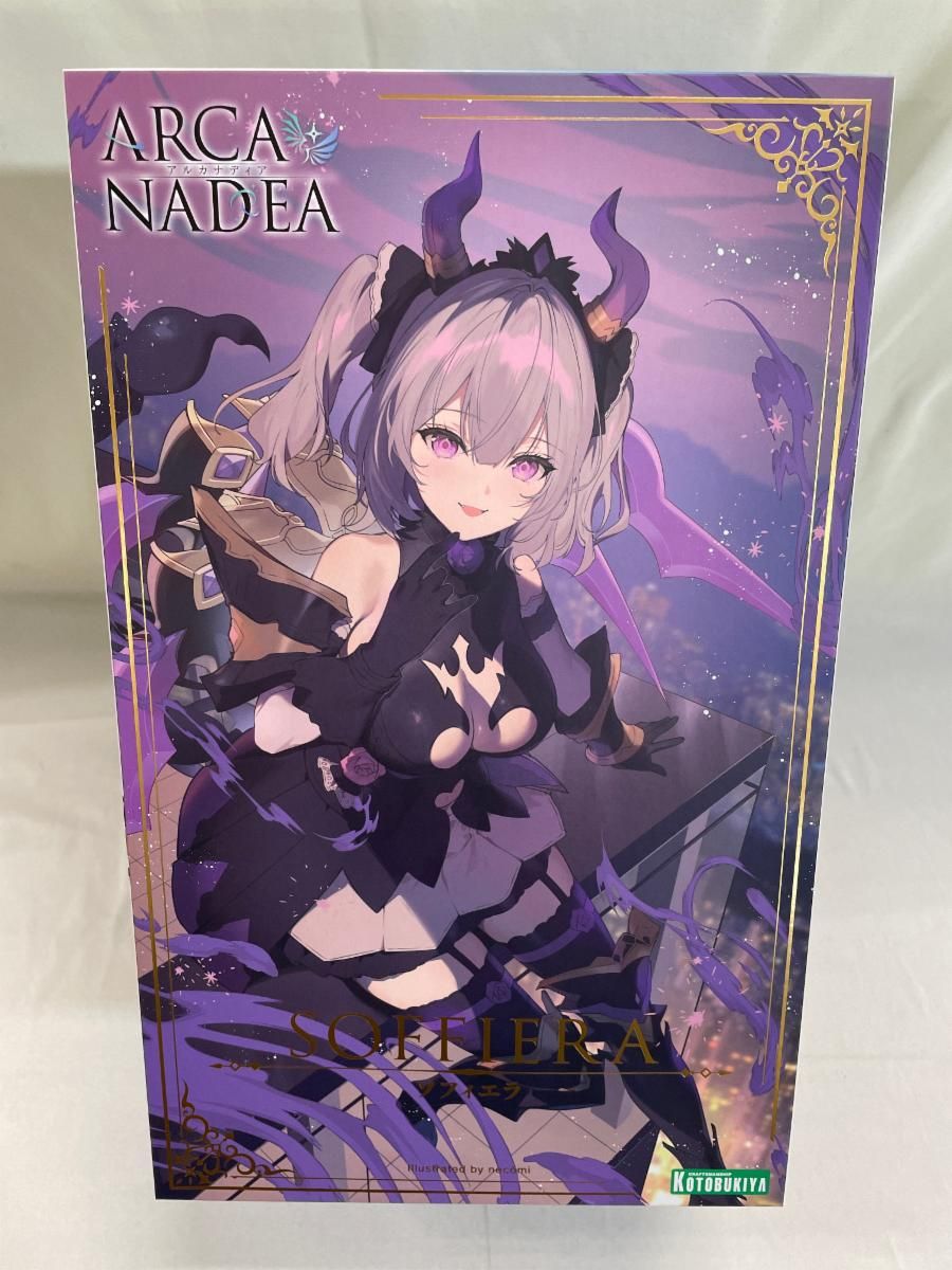 未開封】アルカナディア ソフィエラ (プラモデル) - メルカリ