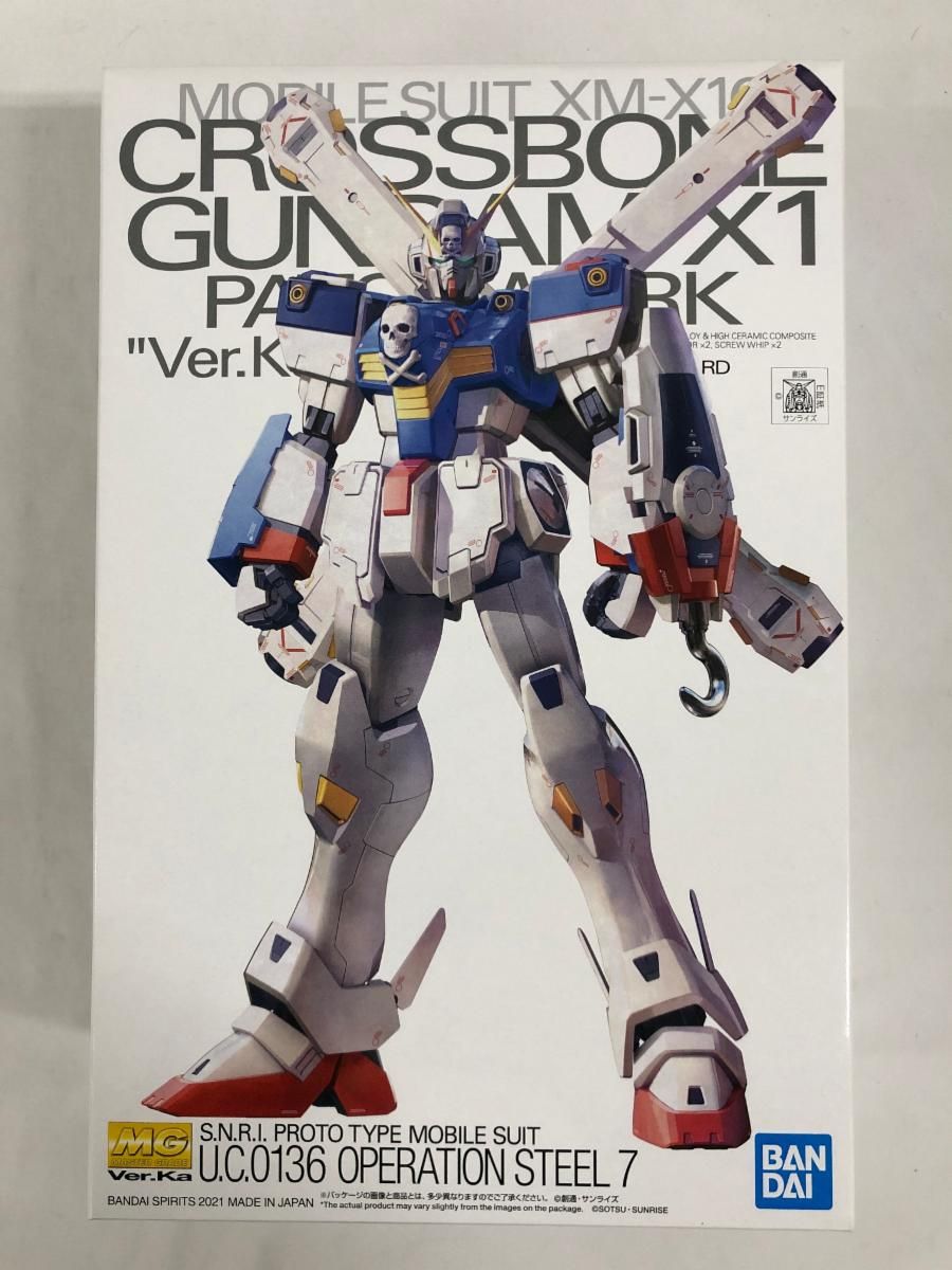 MG 1 100 クロスボーン ガンダムX パッチワーク Ver Ka