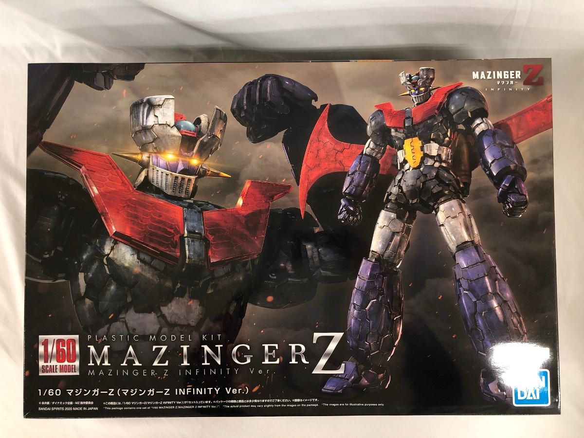 マジンガーZ Ver 1 60 色分け済みプラモデル