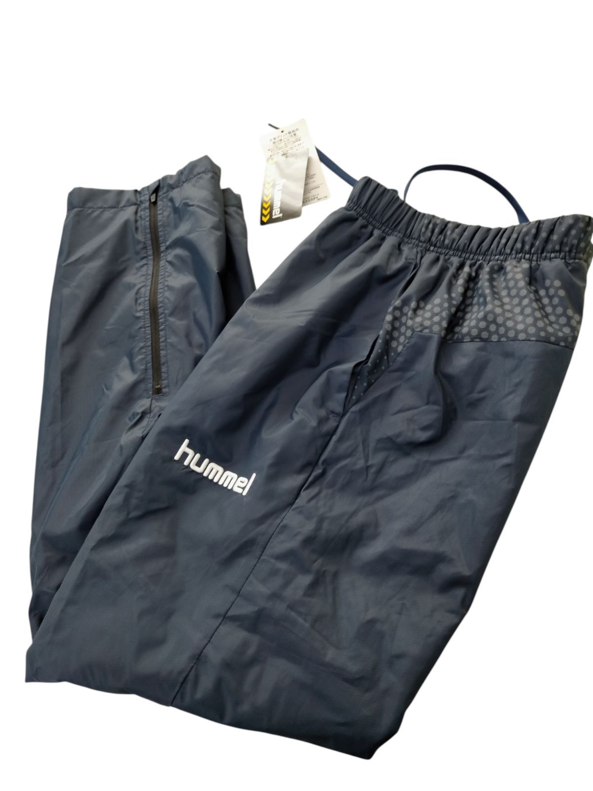 ヒュンメル◇メンズ サッカー 防寒 ハイブリッド ピステパンツ