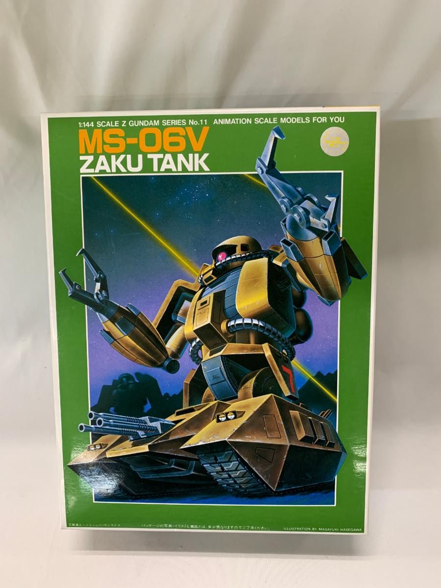 未開封】MSVモビルスーツバリエーションNo.11 1/144 MS-06V ザクタンク