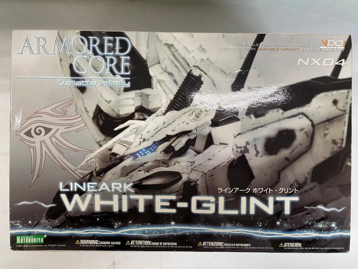 ARMORED CORE ヴァリアブル インフィニティシリーズ ラインアーク ホワイト グリント 1|72プラスチックキット