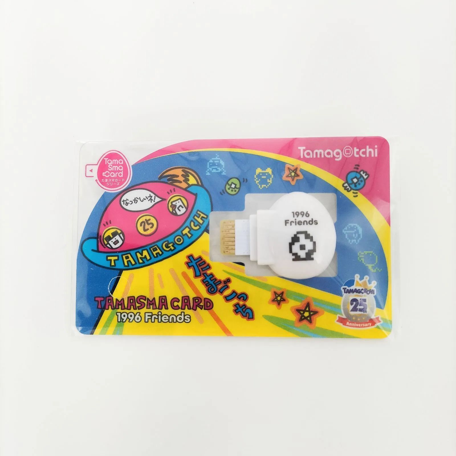 25周年記念】たまごっちスマート 25th アニバーサリーセット 動作品