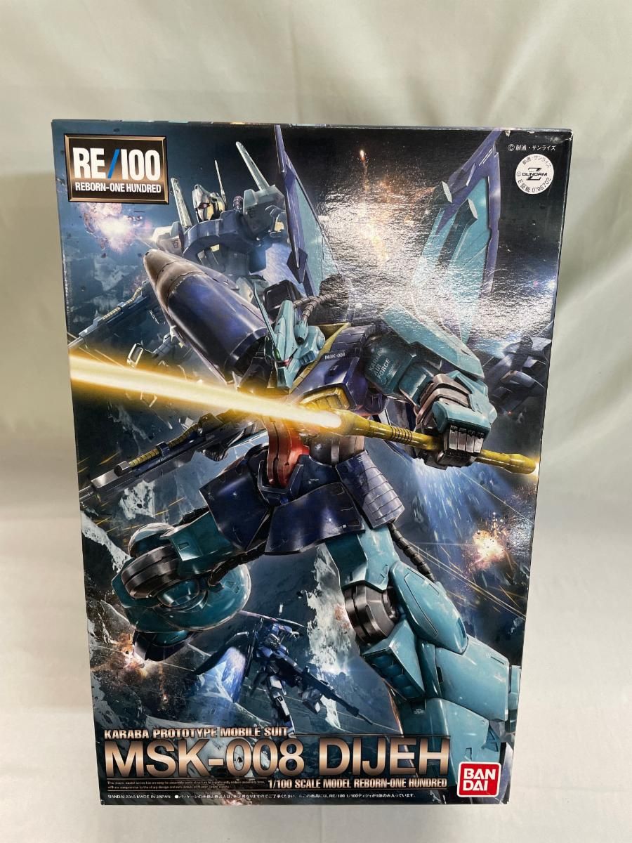 未開封】RE/100 MSK-008 ディジェ (機動戦士Zガンダム) - メルカリ