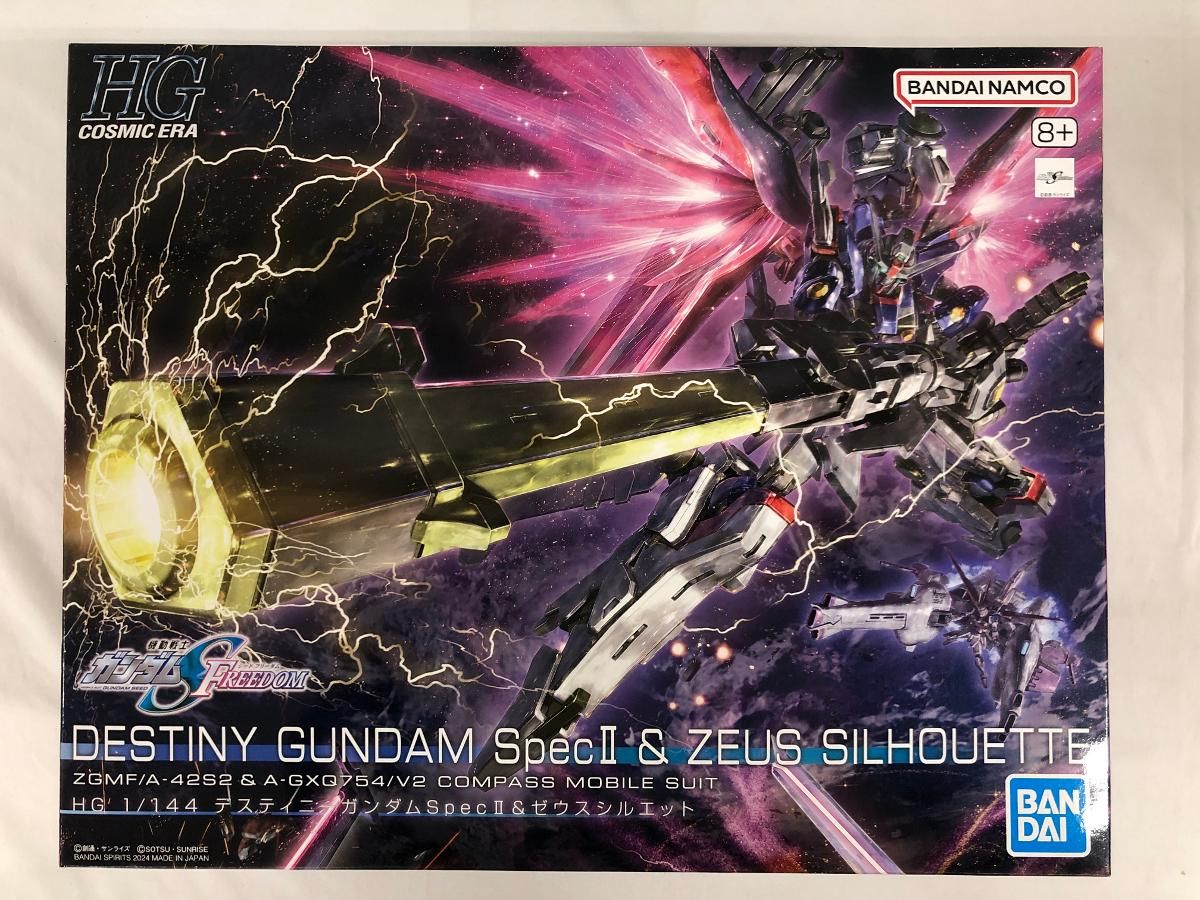 HG デスティニーガンダムspecIIゼウスシルエット HG 1/144 デスティニーガンダム SpecII &ゼウスシルエット2セット