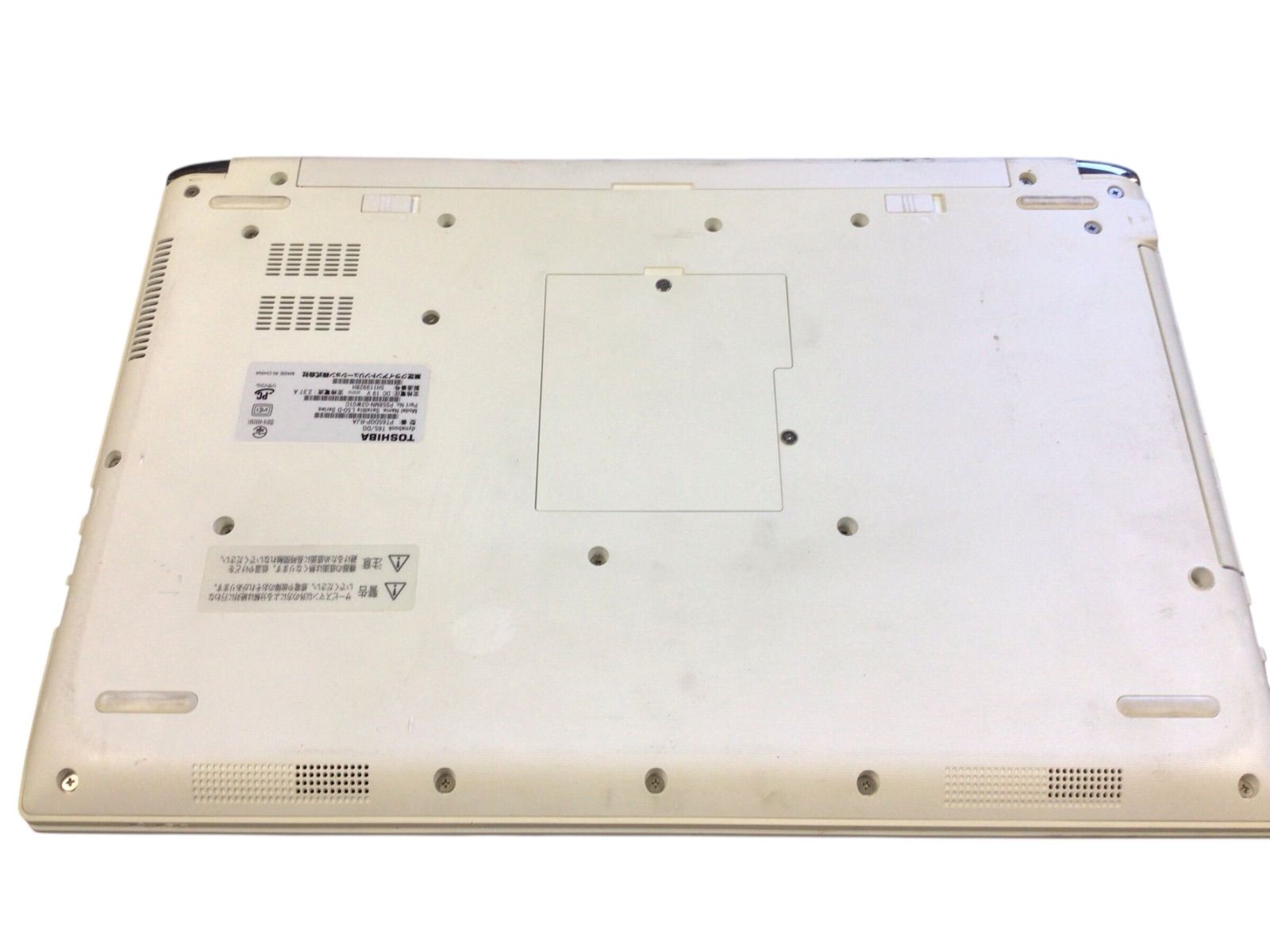 東芝dynabook T65⁄EG i7-7500U メモリ4GB #M6423 東芝dynabook T65⁄EG