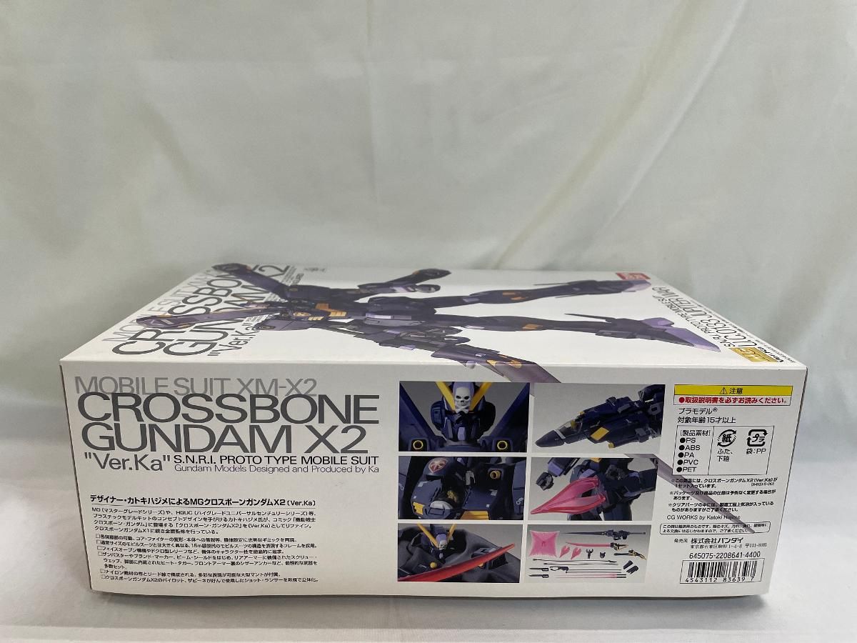 MG 1 100 XM X 2 クロスボーンガンダムX Ver Ka 機動戦士クロスボーン ガンダム