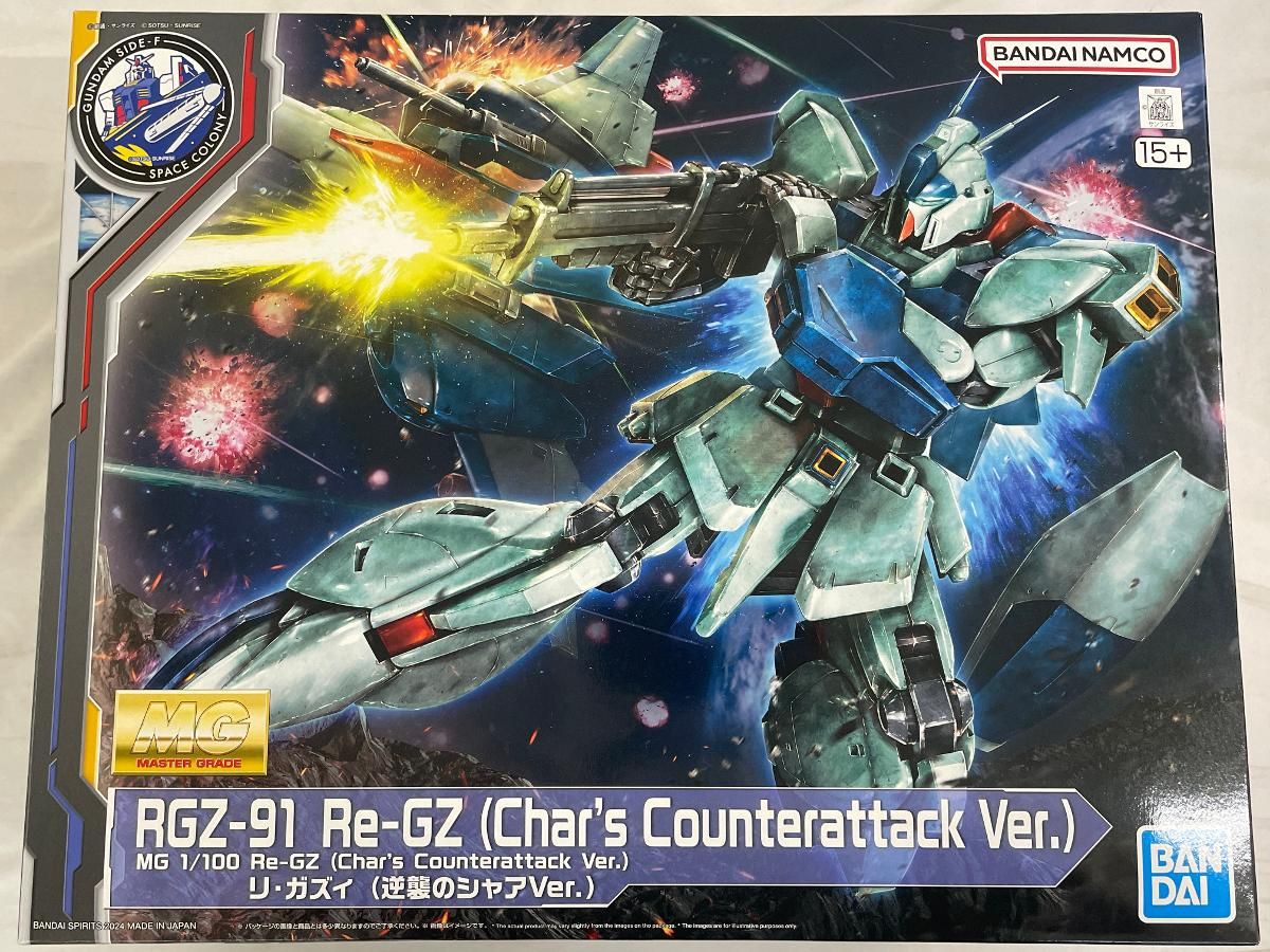 未開封】1/100 MG RGZ-91 リ・ガズィ(逆襲のシャアVer.) 「機動戦士