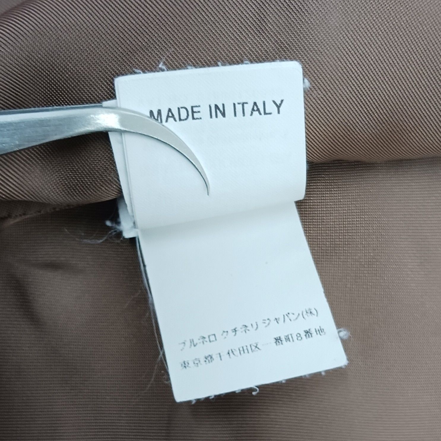 Brunello Cucinelli ブルネロクチネリ ベスト ジレ サイズ46 デニム