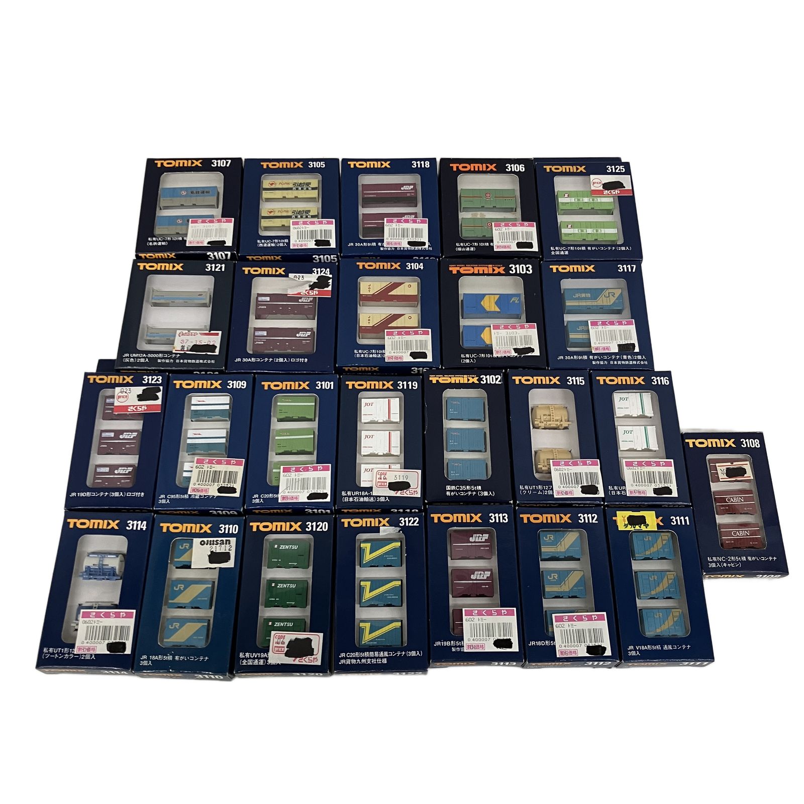 TOMIX 3101 3125 コンテナセット 鉄道模型 25点 おまとめセット トミックス