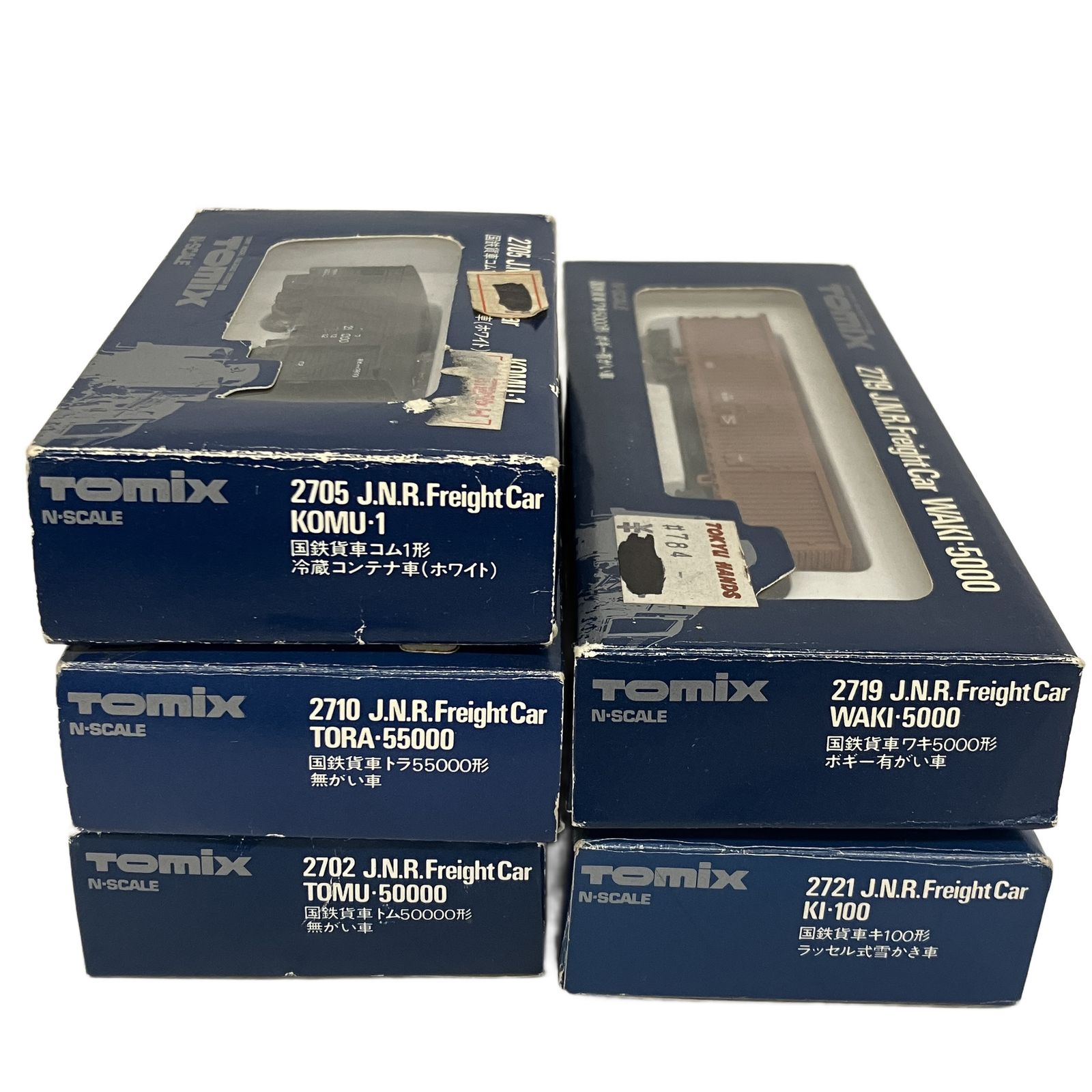 TOMIX 2001 K.S.K タイプC タンク機関車 その他おまとめ 計8両セット Nゲージ 鉄道模型 トミックス