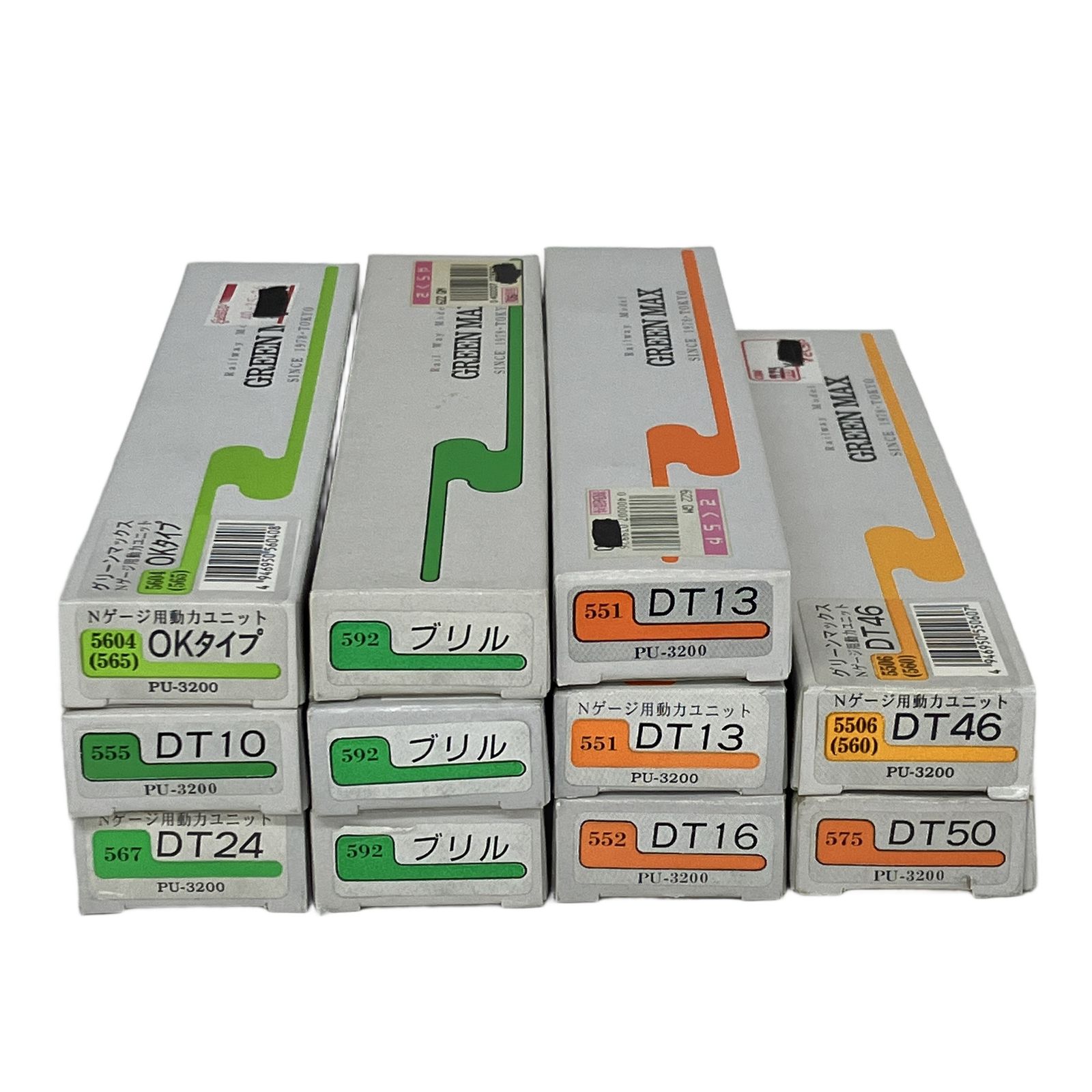 GREEN MAX 動力ユニット 鉄道模型 パーツ おまとめ 11点セット