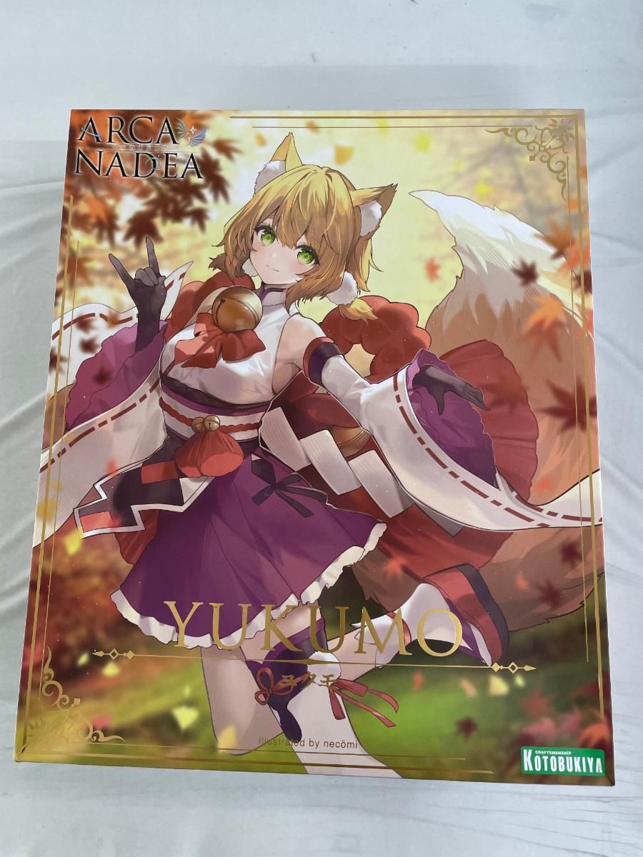 未開封】アルカナディア ユクモ - メルカリ