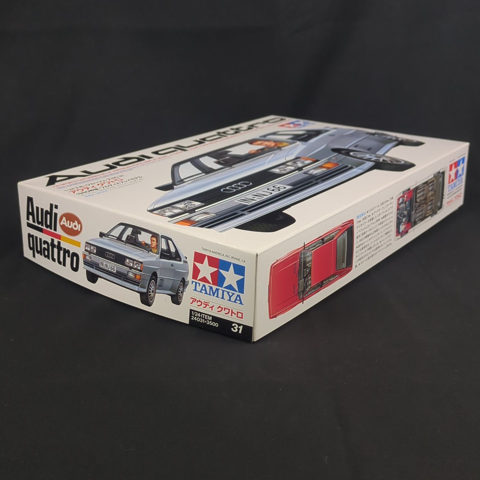 タミヤ TAMIYA 24031 1 24 スポーツカーシリーズ No 31 アウディ クワトロ Audi quattro