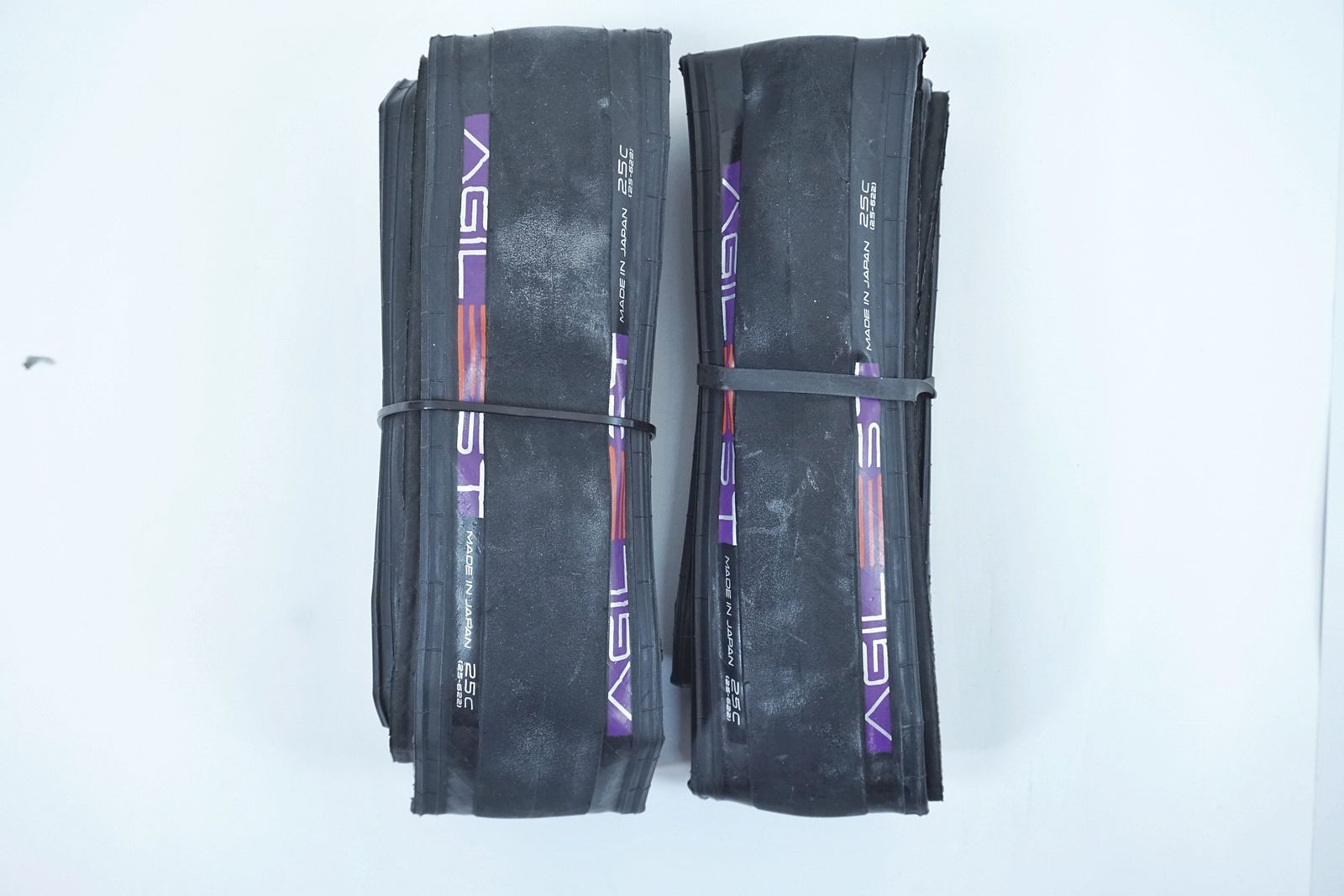 パナレーサー AGILEST 700 x 25 C タイヤ 2本セット バ