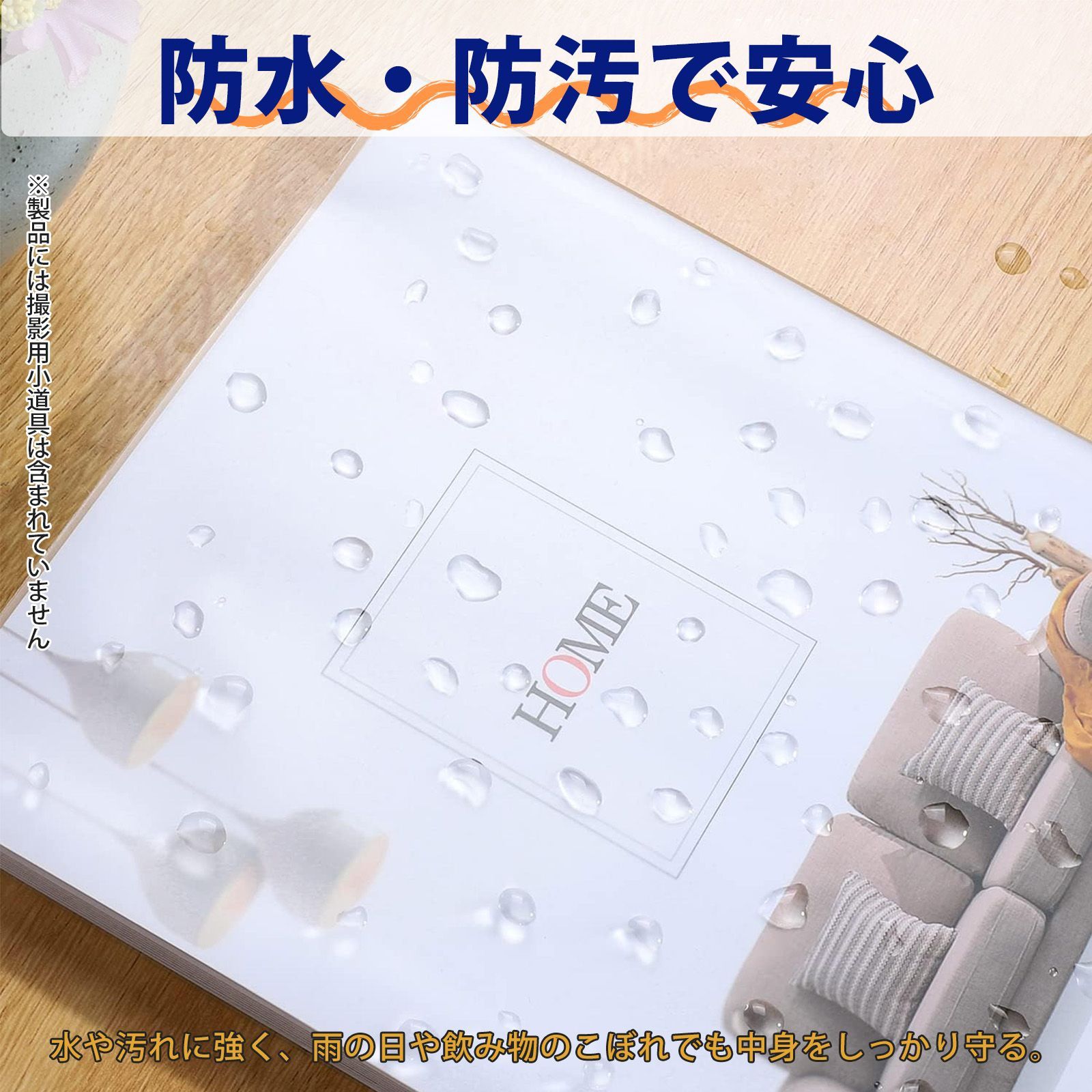 10個入り】ブックカバー 透明 文庫本カバー 透明 ぶっくかばー 本 