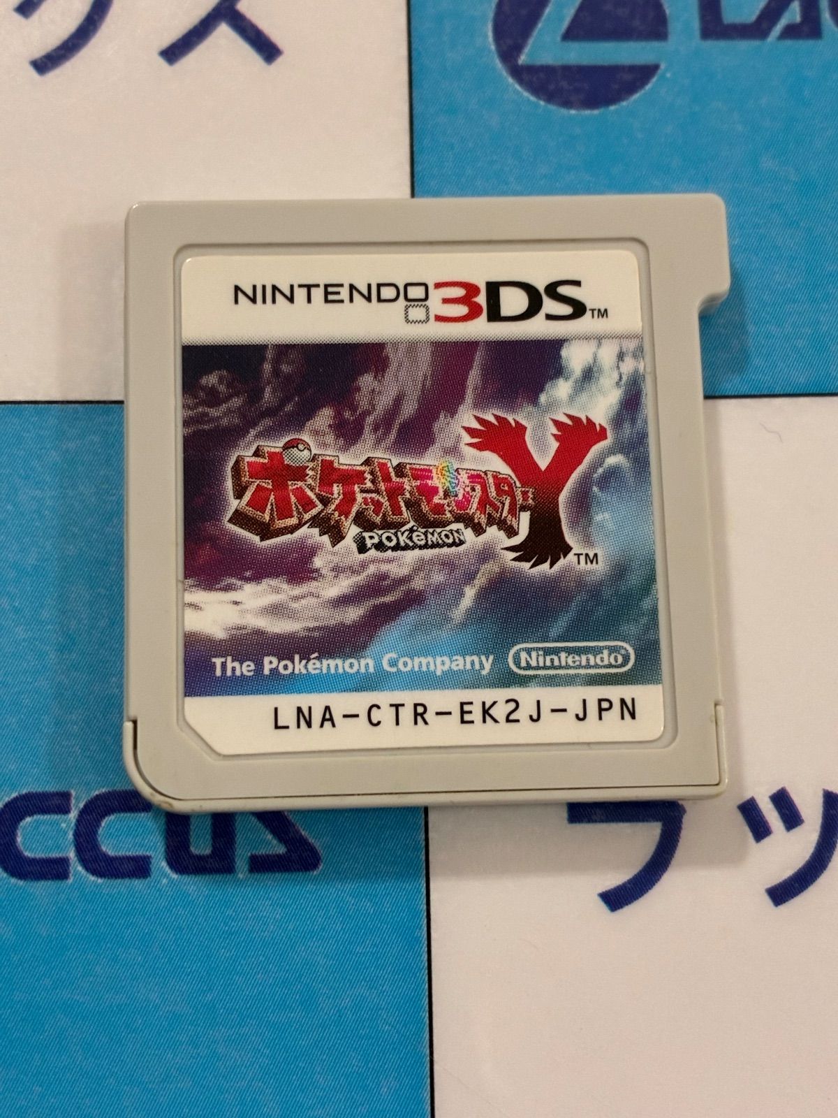 ニンテンドー3DS ポケットモンスター/ポケモン Y - メルカリ