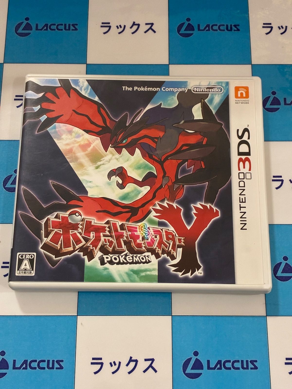 ニンテンドー3DS ポケットモンスター/ポケモン Y - メルカリ