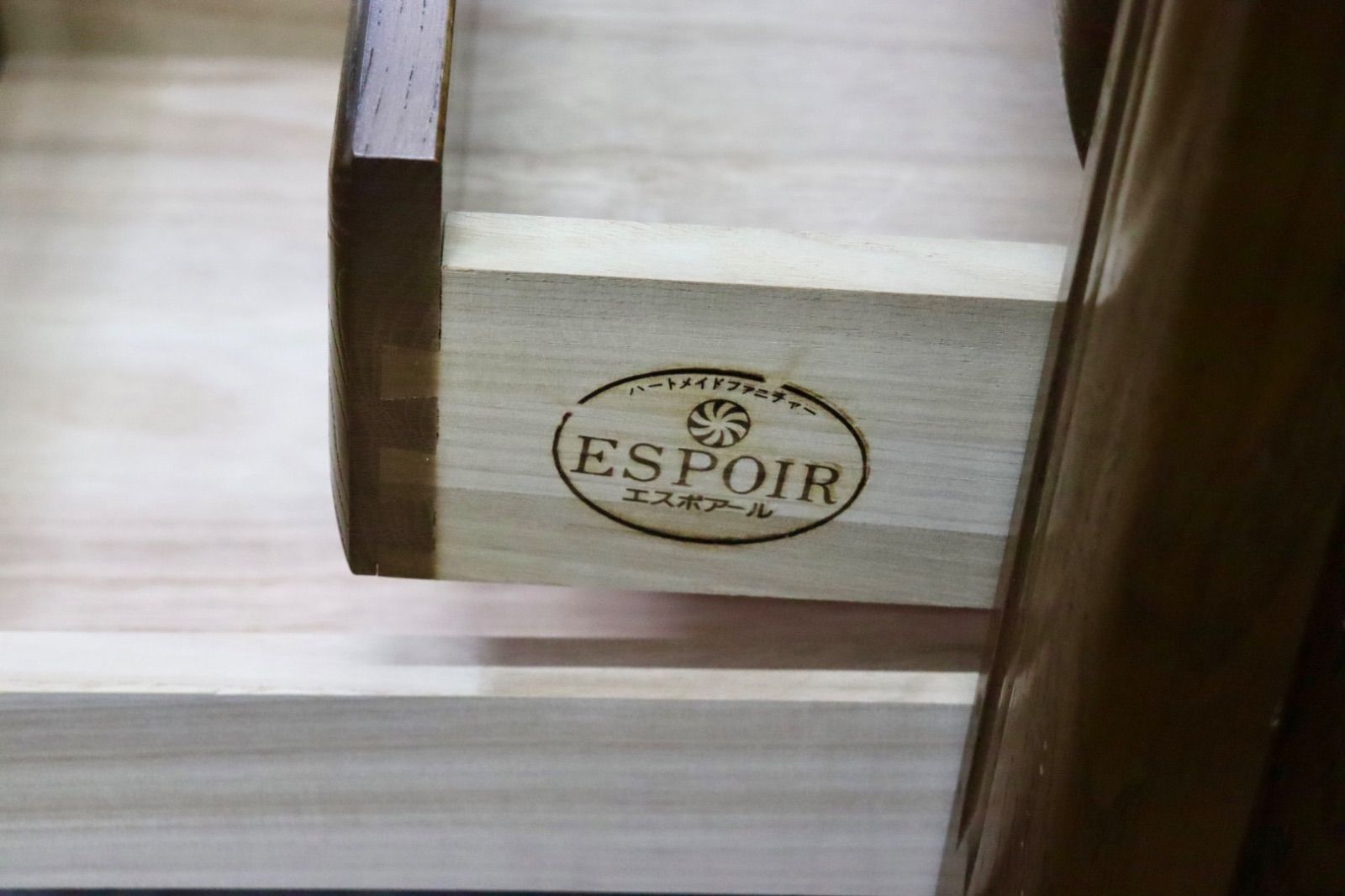 GMIS343○山室家具 ESPOIR エスポアール サイドボード リビングボード