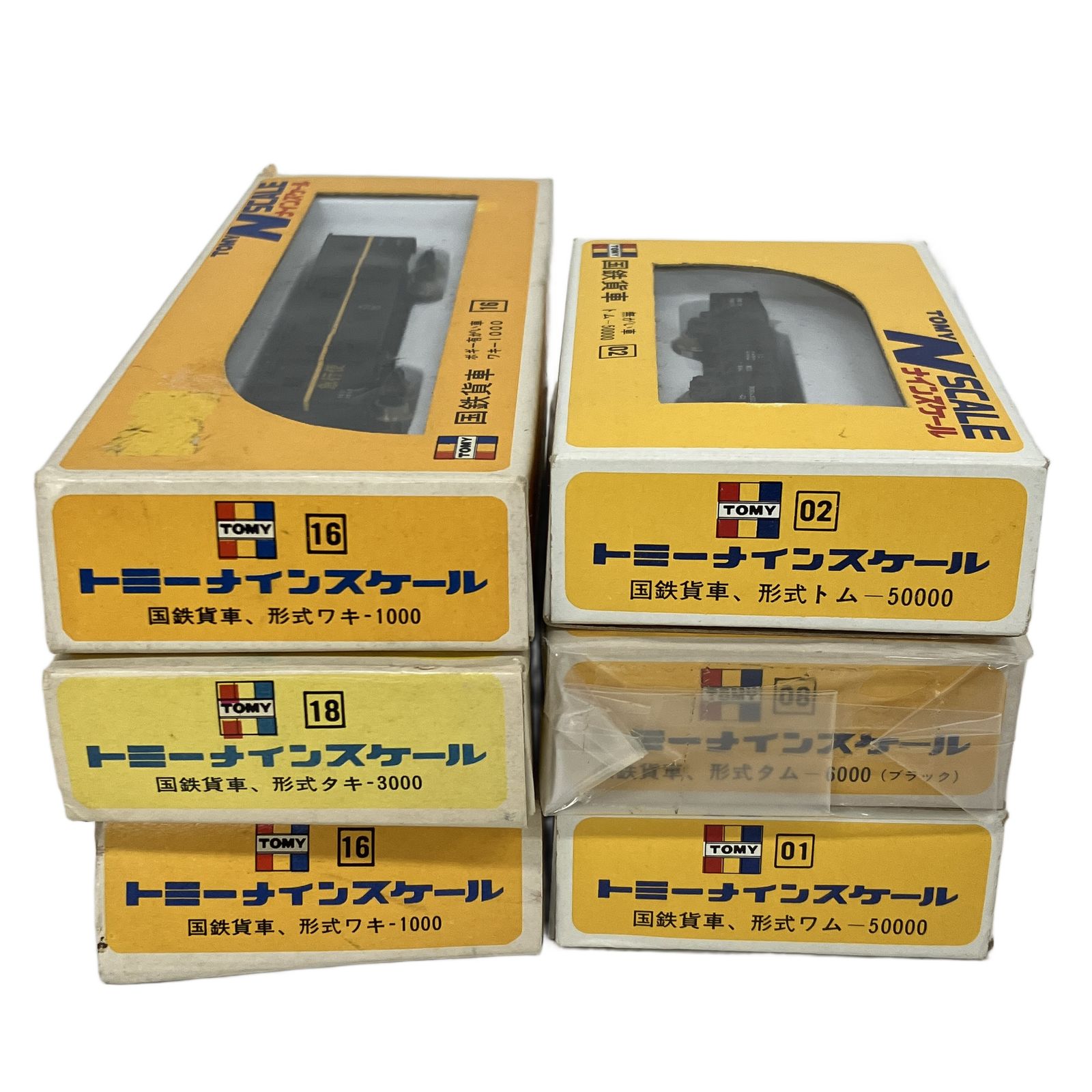 TOMIX トミーナインスケール 国鉄貨車 形式ワキ 1000 その他おまとめ 計11両セット Nゲージ 鉄道模型 トミー