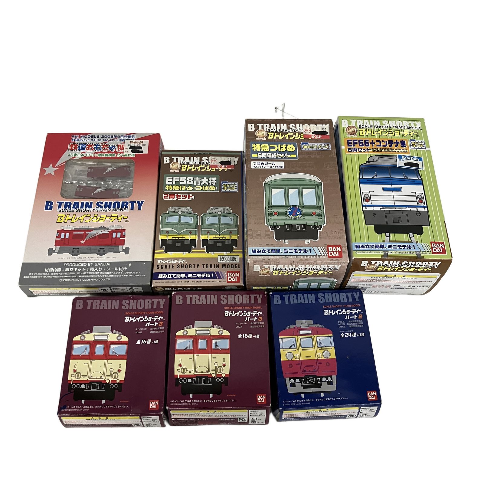 BANDAI 特急つばめ 5両編成セット EF 66コンテナ車 6両セット その他 おまとめセット