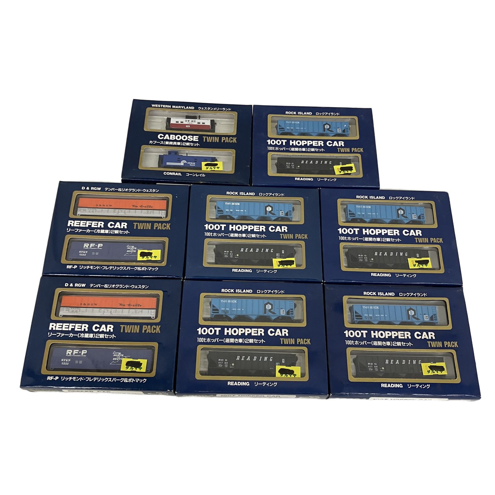 MICRO ACE A 8001 8004 8007 リーファーカー 底開き車 100 tホッパー カブース 乗務員車 8点セット Nゲージ 鉄道模型 マイクロエース