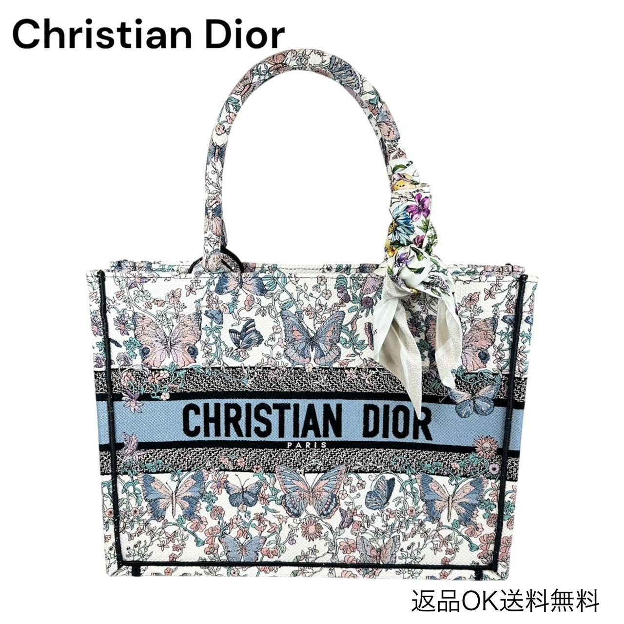 返品OK】未使用に近い Christian Dior クリスチャンディオール ブック