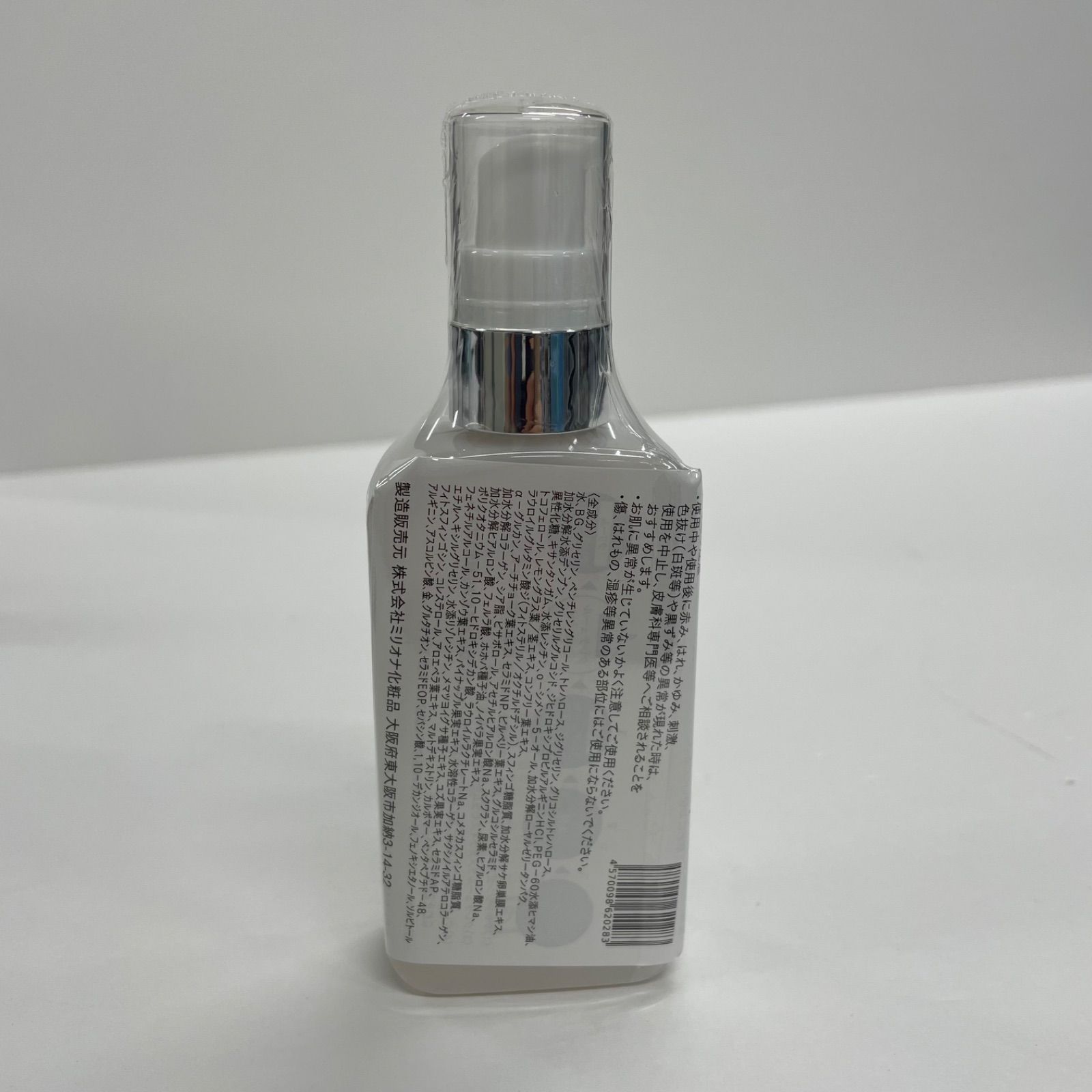 K2159 K CRETURE クレチュール ジュレローション EX（化粧水）60ml