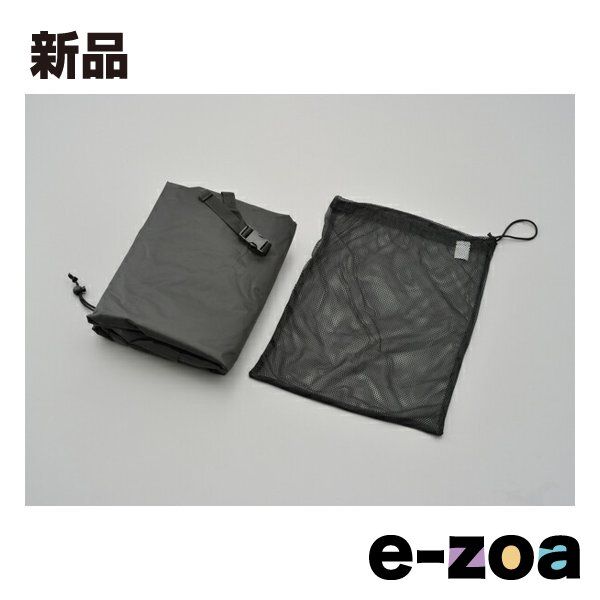 DAYTONA デイトナ ブラックカバー ウォーターレジスタント ライト アドベンチャー専用 BOX未装着 16816 (2497754)