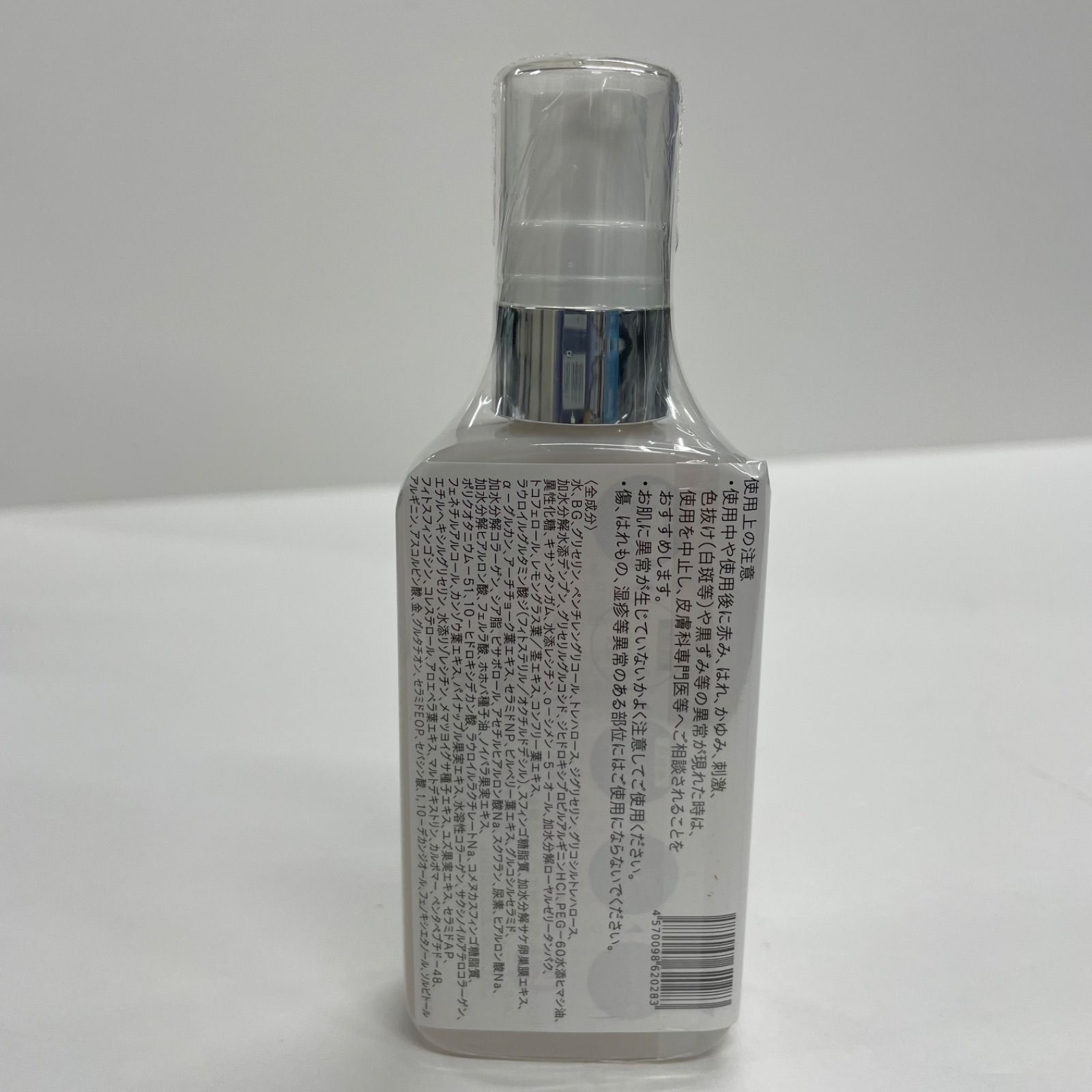 K2160 K CRETURE クレチュール ジュレローション EX（化粧水）60ml