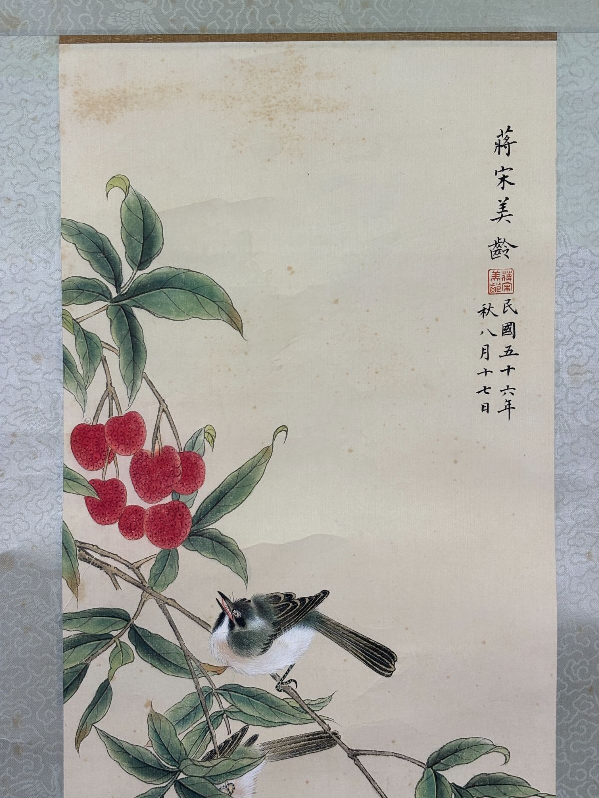 骨董・古美術 蔣介石夫人 宋美齡作 縁起の良い花鳥図 掛軸 和室/茶室