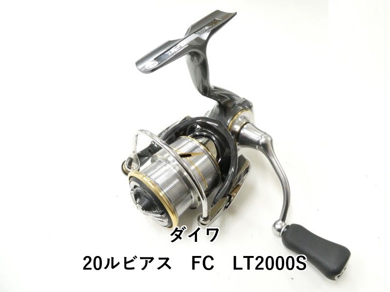 ダイワ 20ルビアス FC LT 2000 S 02-