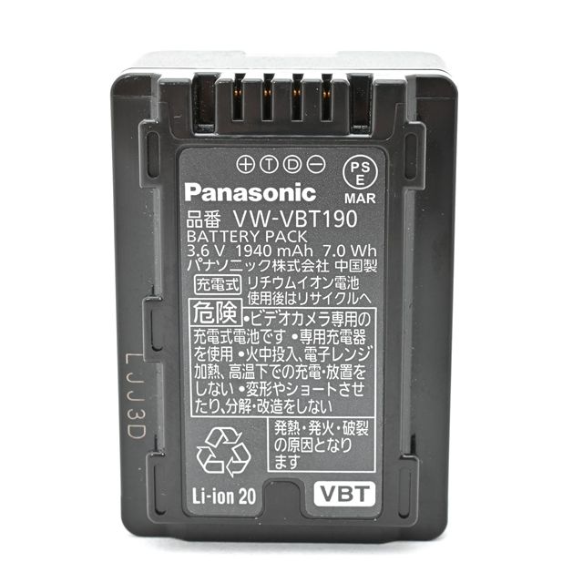 良品＞ Panasonic バッテリーパック VW-VBT190-K｜互換性の高い純正