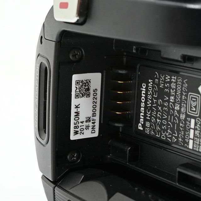 HDビデオカメラ HC