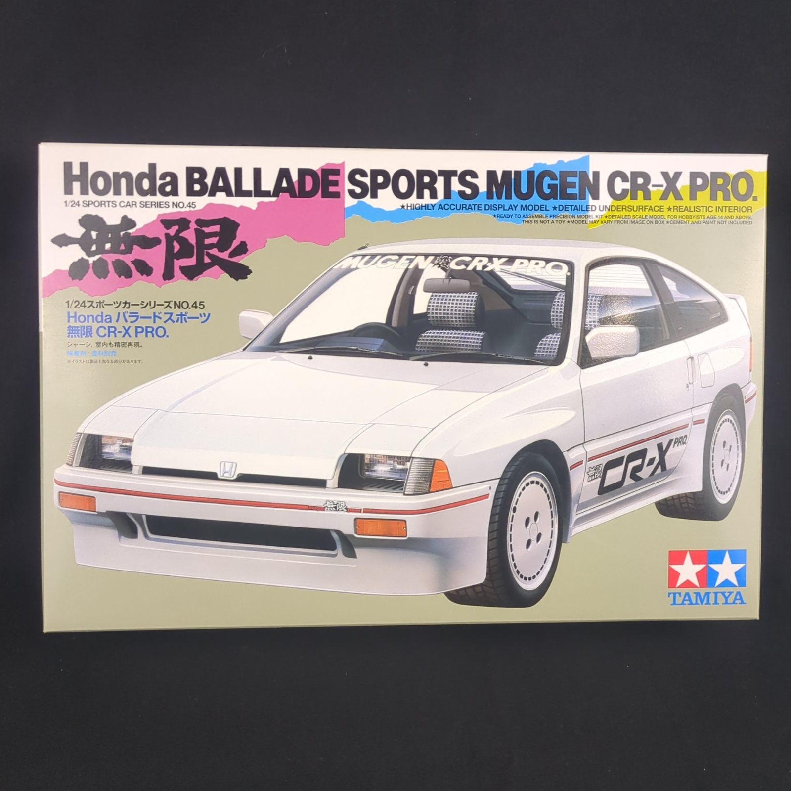 特別販売商品 残僅少 タミヤ TAMIYA 4045 スポーツカーシリーズ No.45 1|24 Honda ード スポーツ 無限 CR-X PRO. BALLADE SPORTS MUGEN