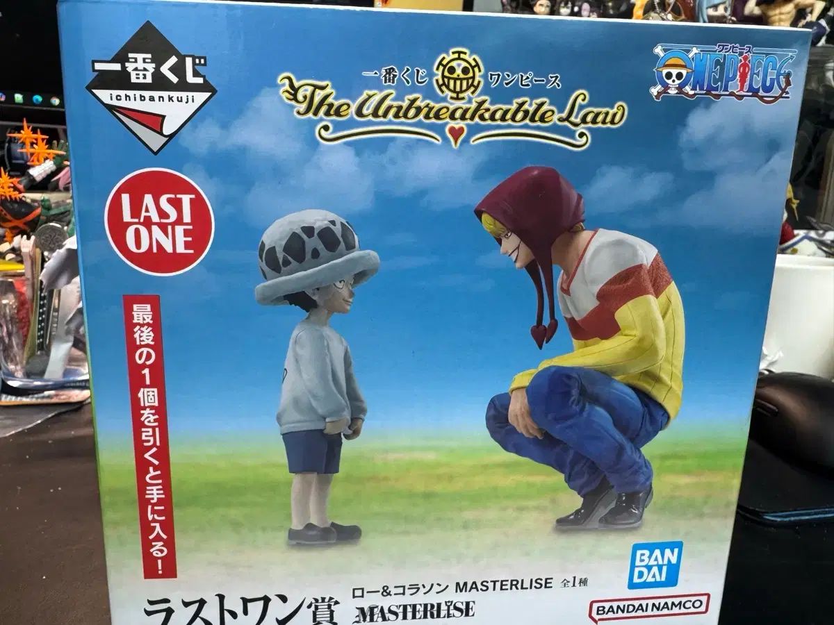 一番くじ) ONE PIECE ロー トラファルガー・ロー ラストワン 【公式通販】