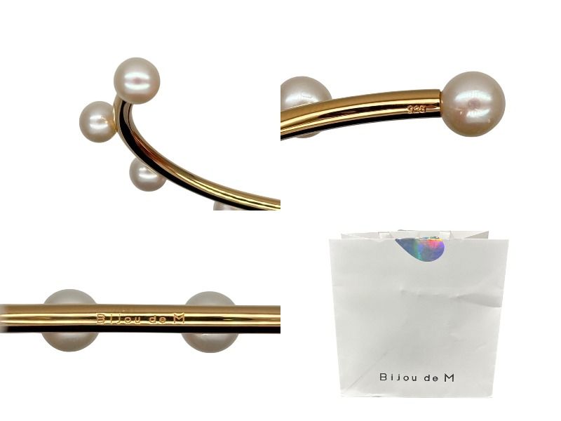 極美品 Bijou de M ビジュードエム Dot pearl bangle ドットパール