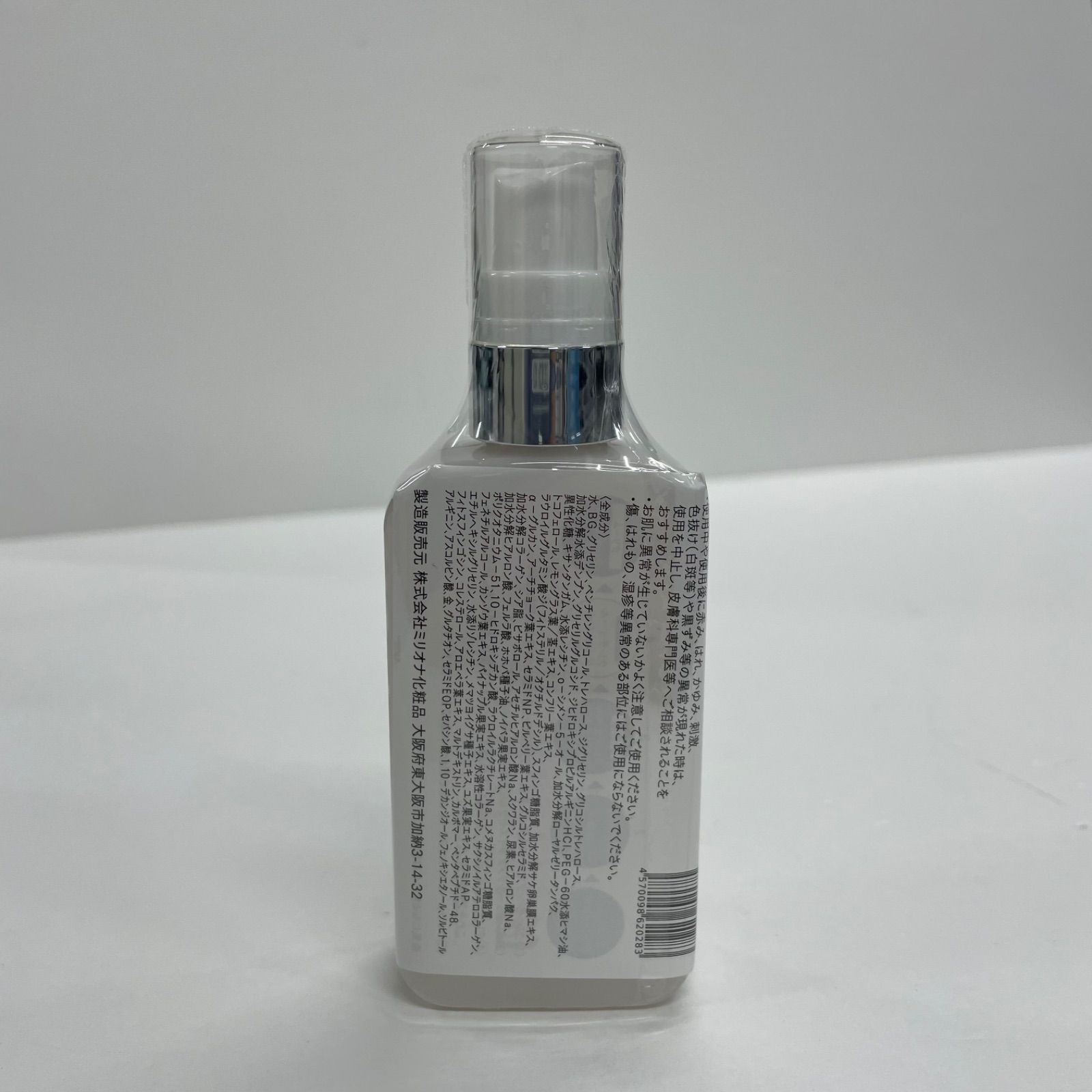 K2162 K CRETURE クレチュール ジュレローション EX（化粧水）60ml