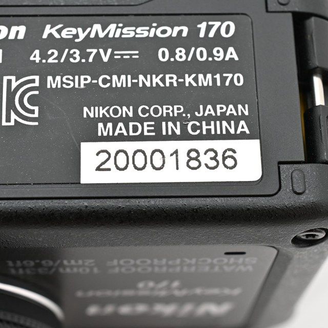 KeyMission 170
