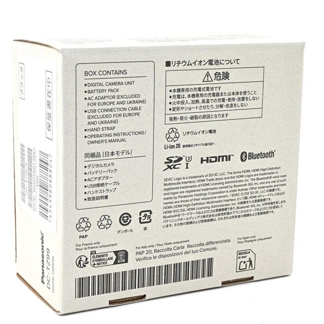  品 Panasonic LUMIX DC-TZ 99-K｜20.3 MP 30倍ズーム搭載の高倍率コンデジ｜4 Kフォト＆4 K動画対応｜旅行 日常撮影に最適なオールインワンモデル｜ブラック｜安心の パッケージ品 コンパクトデジタルカメラ デジタルカメラ