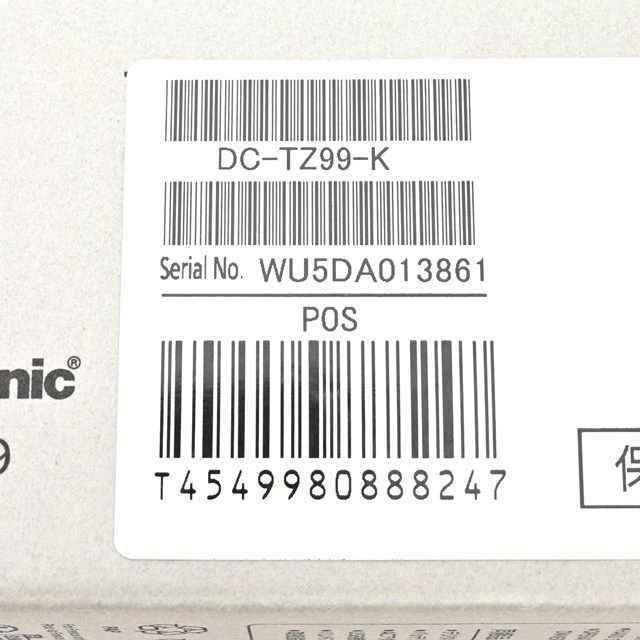 K動画対応｜旅行