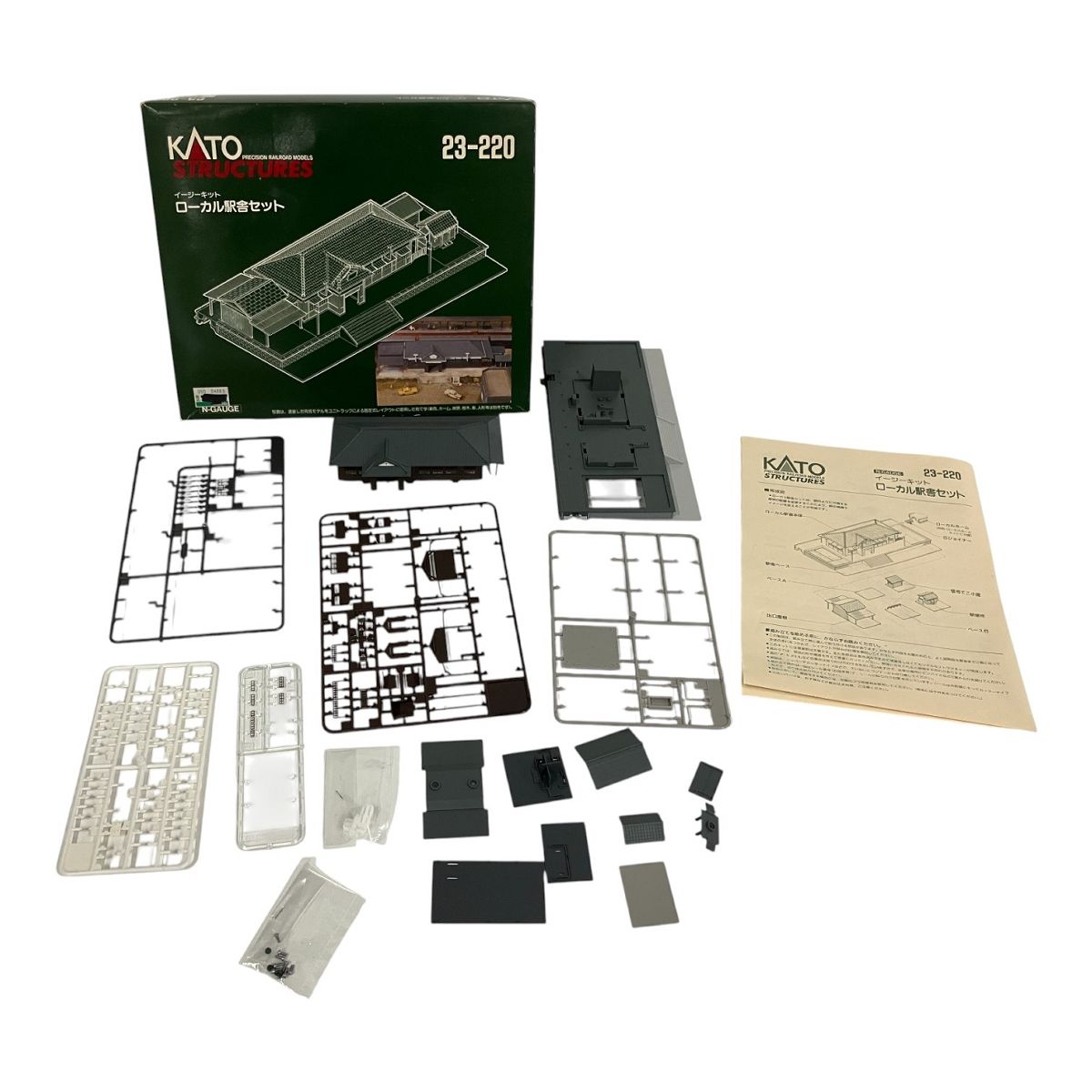  KATO 鉄道模型 Nゲージ 23 130 20 822 866 221 220 カトー その他 鉄道玩具