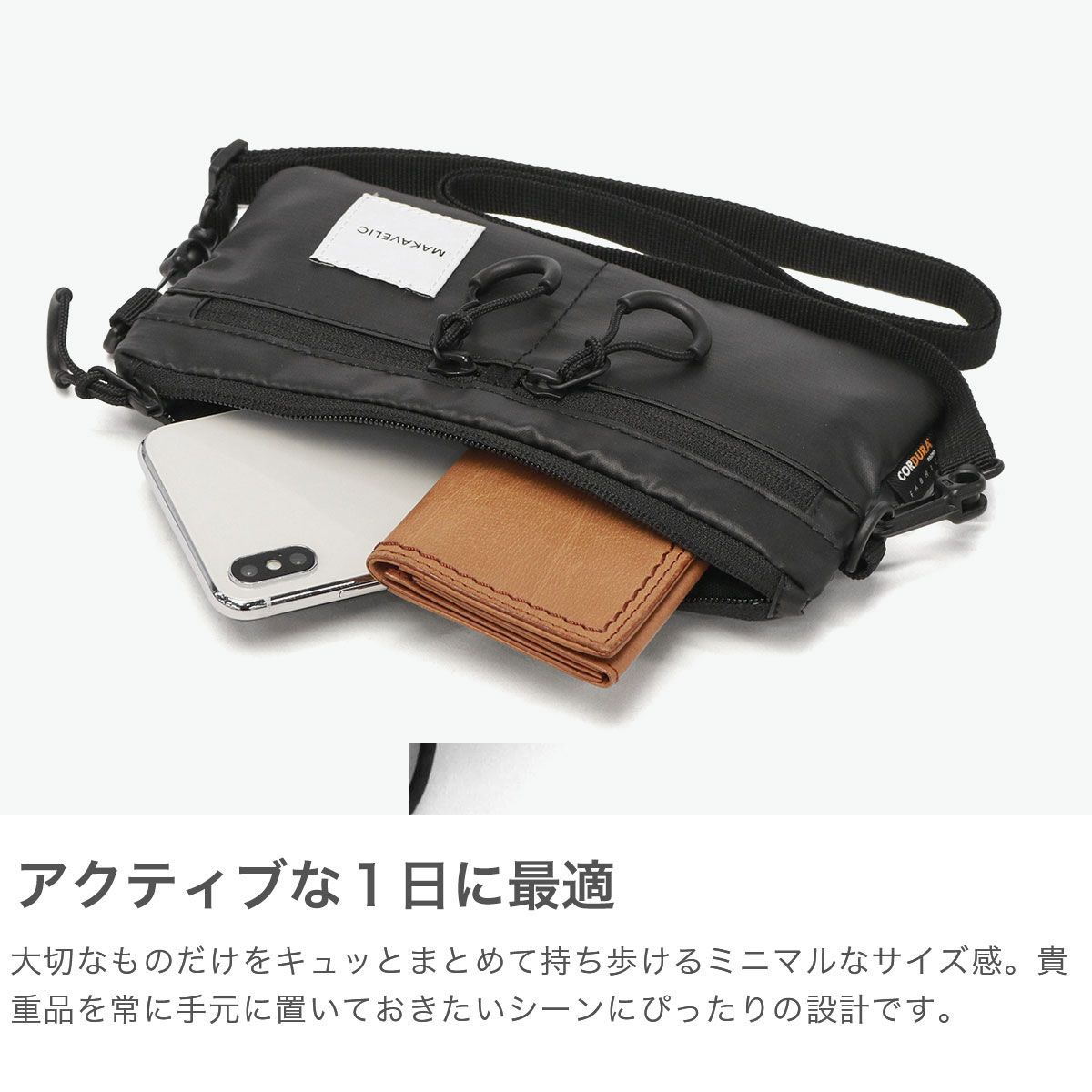 正規品1年保証】 マキャベリック ショルダーバッグ メンズ レディース